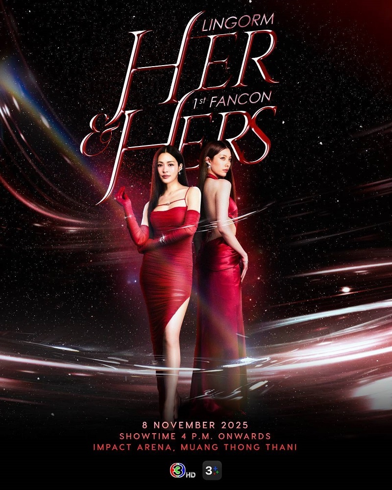 HER & HERS LINGORM 1st FANCON