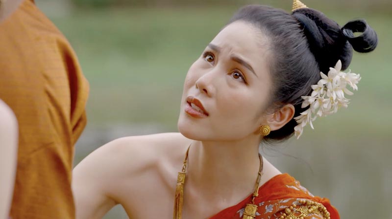 วันทอง