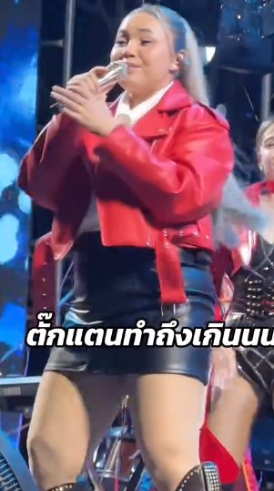 ตั๊กแตน ชลดา
