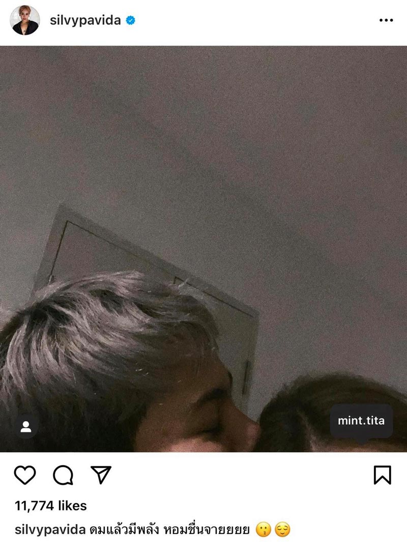 มิ้น ซิลวี่