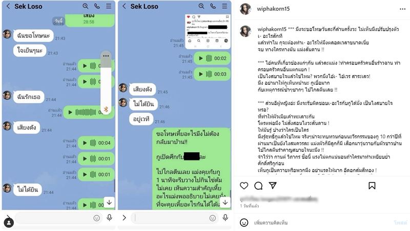 กานต์ วิภากร