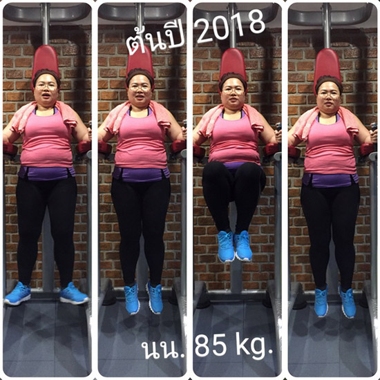 รีวิวลดน้ำหนัก