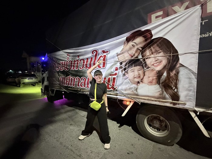  เจนนี่ ได้หมดถ้าสดชื่น ขอโทษปมดราม่า โทร. หาแม่ผู้สูญเสีย น้องแพดเม่