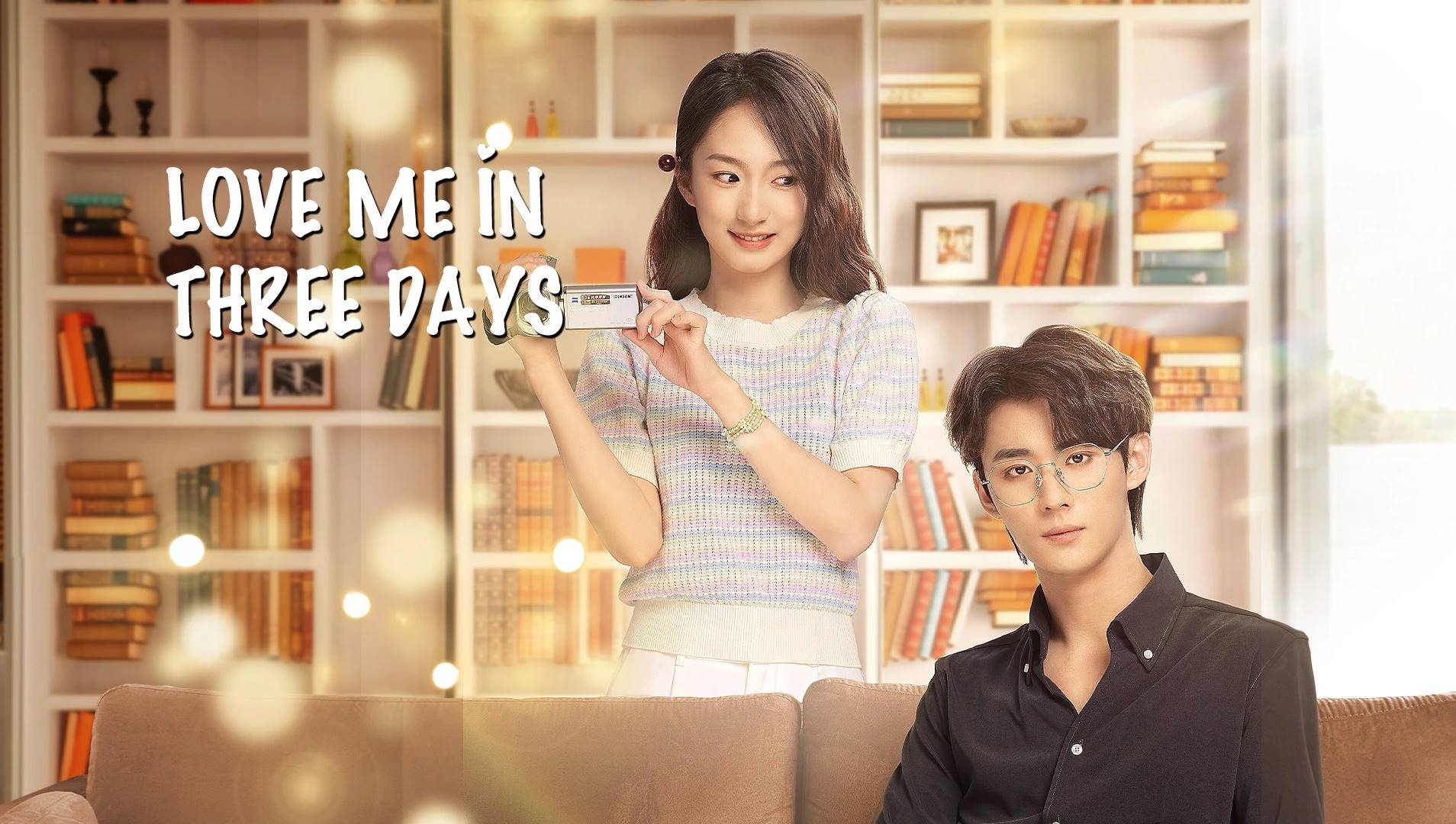 love me in three days