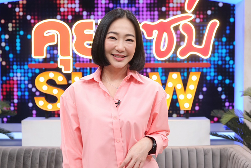 หญิง กัญญา เผยที่มากีฬาเคิร์ลลิ่งเปลี่ยนชีวิต