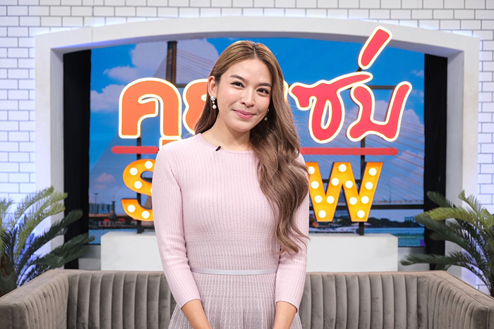 น้ำหวาน ซาซ่า