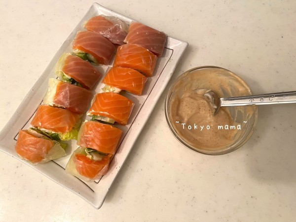 แซลมอนโรล