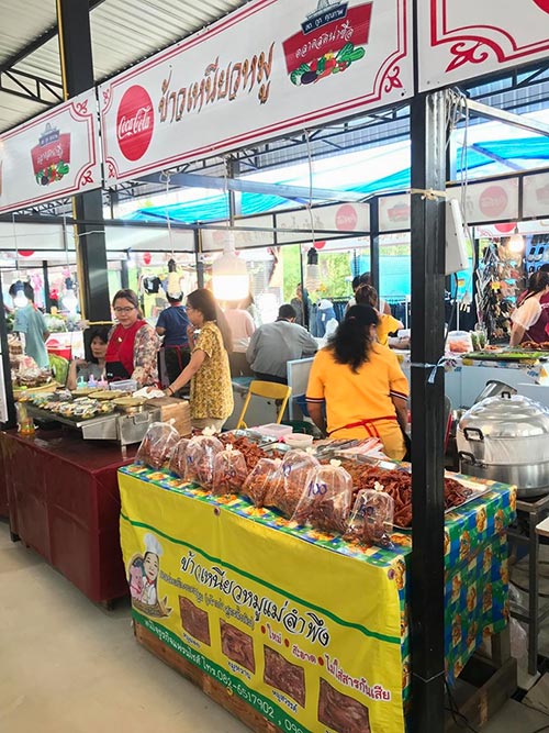 ตลาดท่องเที่ยวศีรษะทอง