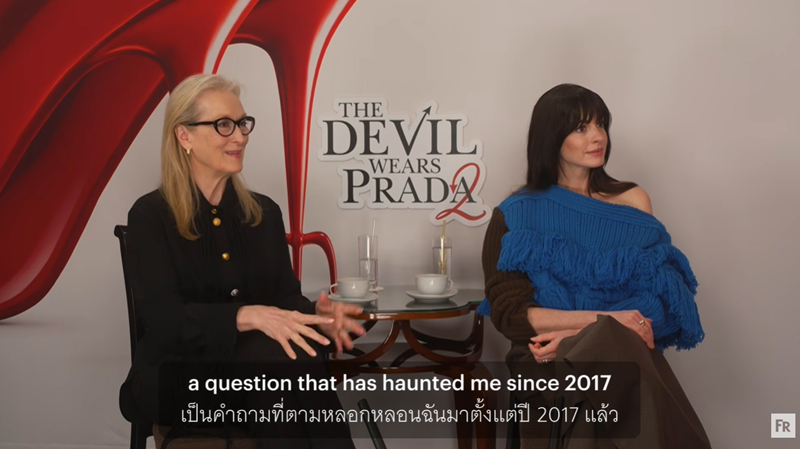 มารีญา เผยคำถามที่ยังตามหลอกหลอน