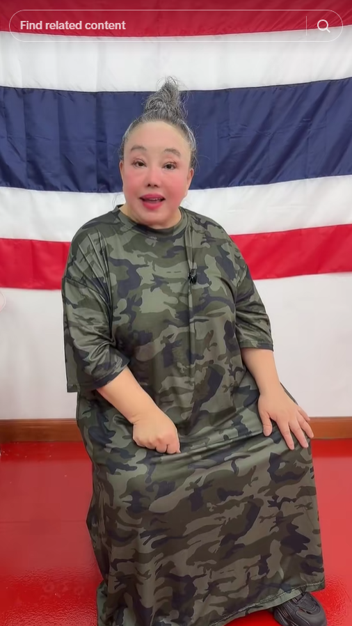 ลีน่าจัง 