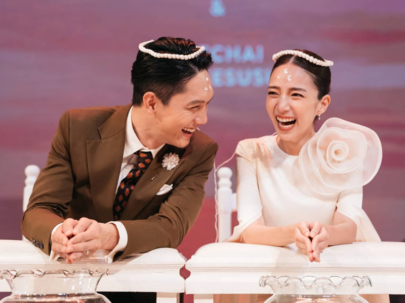 งานแต่ง ปั๊บ ใบเตย