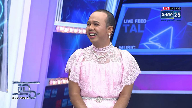 ไพรวัลย์ วรรณบุตร