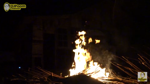 ดีเจภูมิ