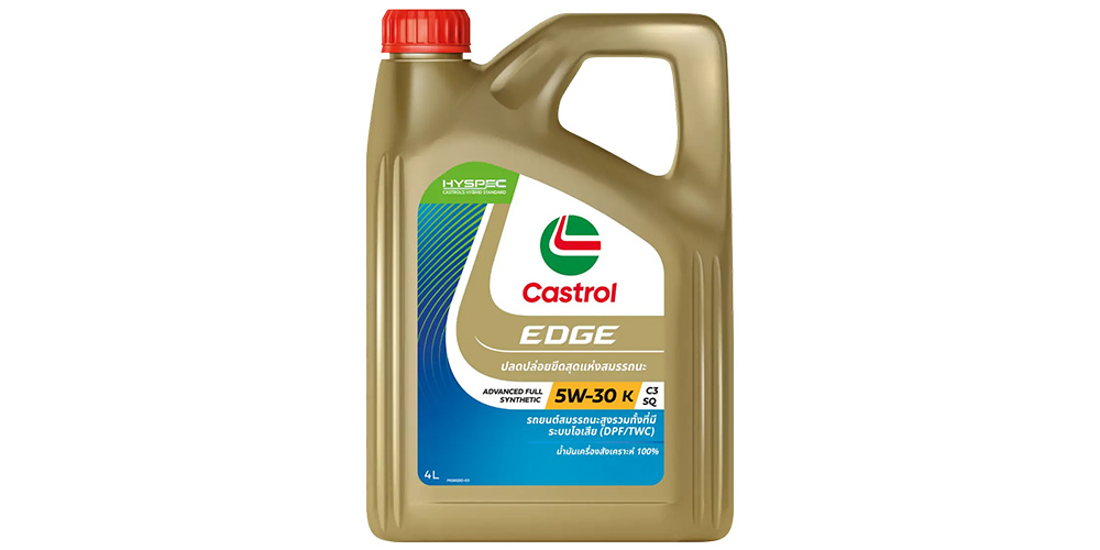น้ำมันเครื่อง Castrol Edge