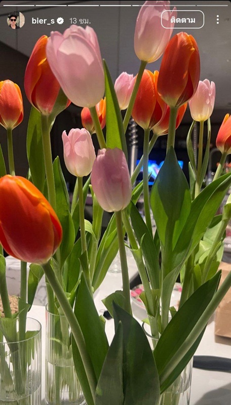 โอ๋ ภัคจีรา เบียร์ สรณัฐ จัดโต๊ะฉลองสุดหรูที่บ้าน