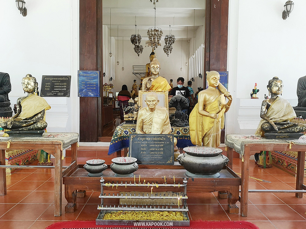 วัดกลางคลองสระบัว อยุธยา