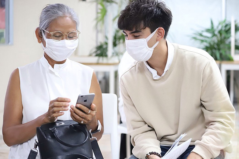 แอนด์ดรูว์ กรเศก