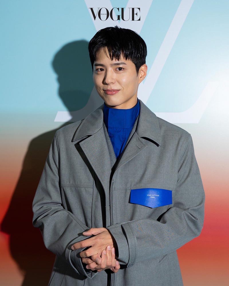 พัคโบกอม