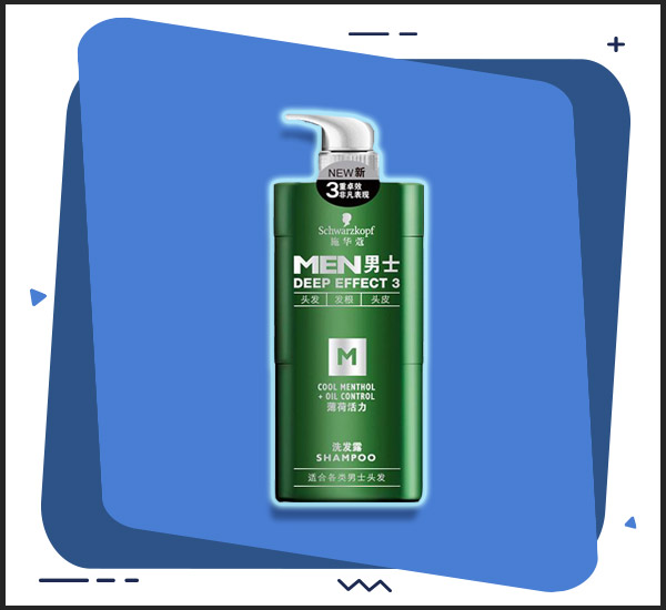 ยาสระผมขจัดรังแค