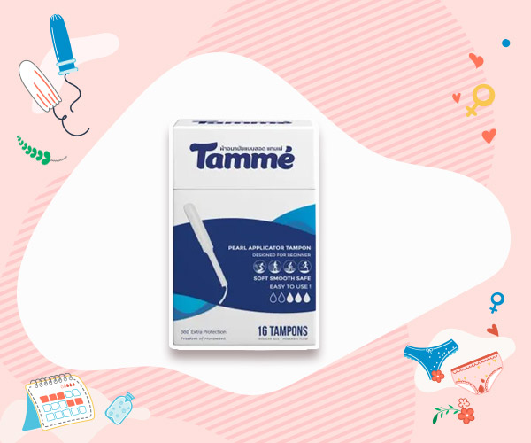 ผ้าอนามัยแบบสอด