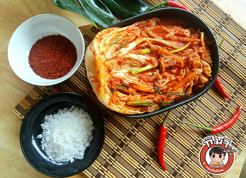 ร้านขายกิมจิ