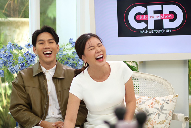 ลีซอ เล่าวีรกรรมเจ้าชู้หนัก