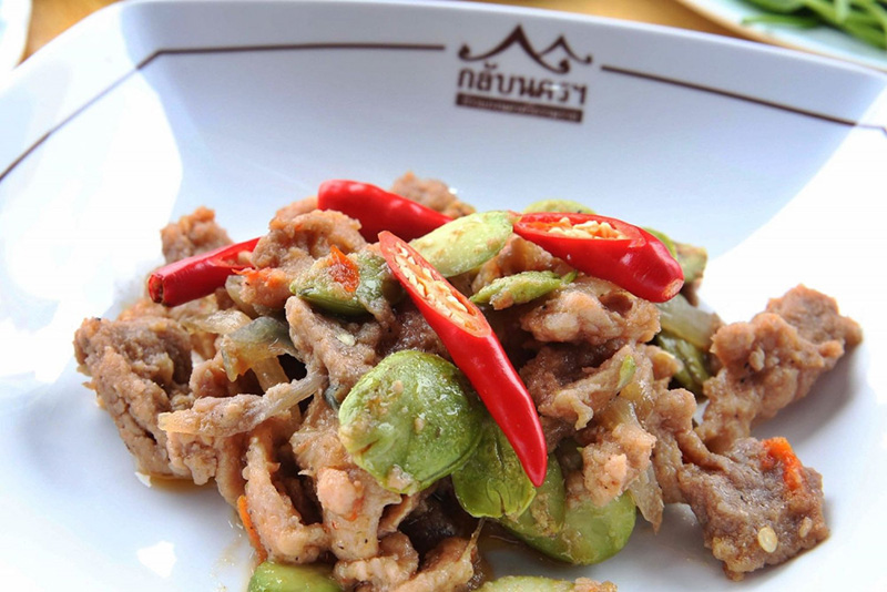 ร้านอาหารใต้เดลิเวอรี่