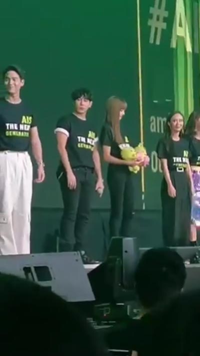 ลิซ่า เต้ย