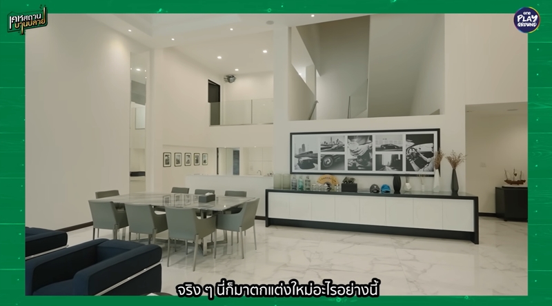 บ้าน แพทริค ปวริศ ห้องรับแขก