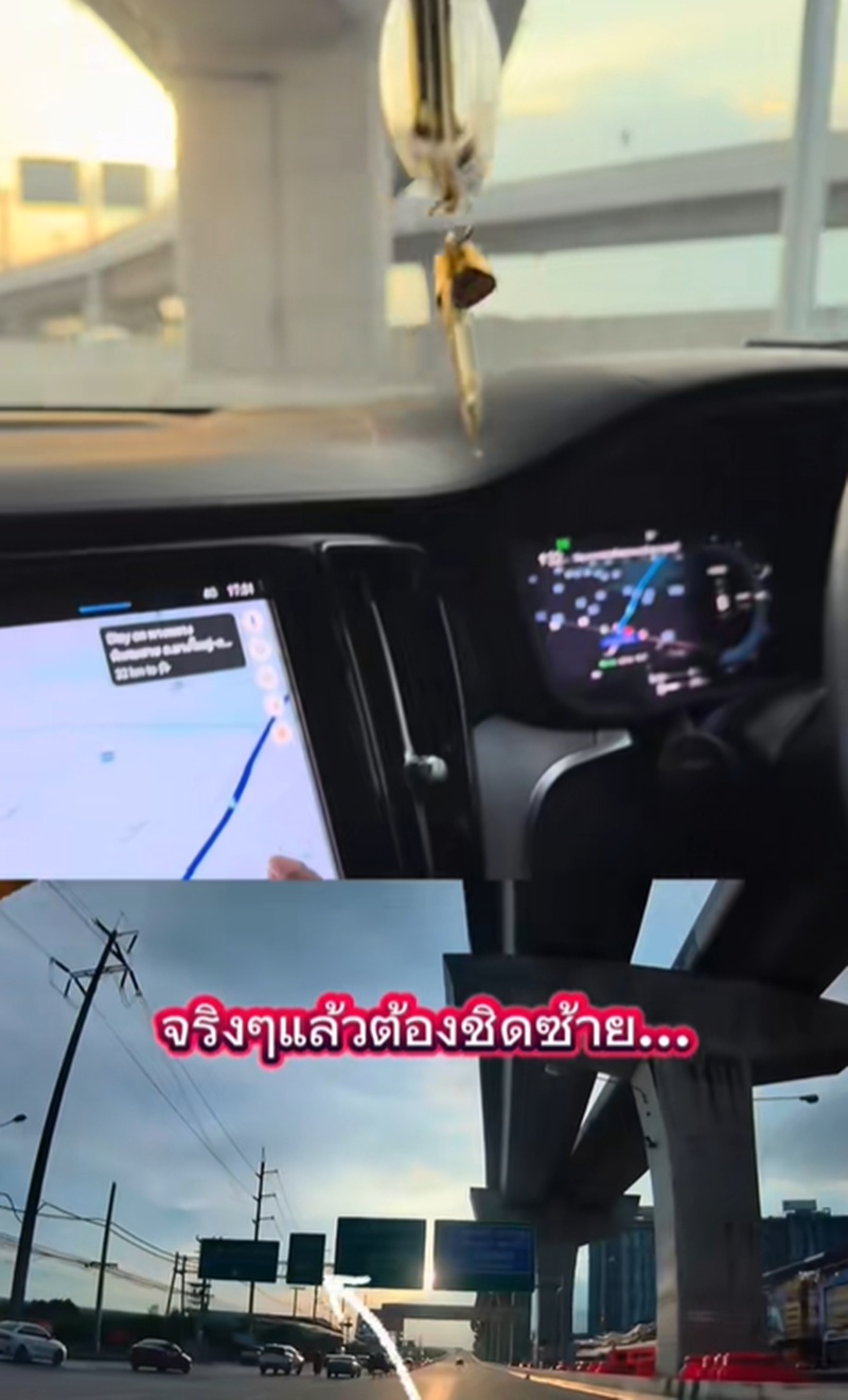 เซ็นทรัล เวสต์เกต