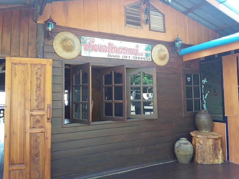 ที่พักชุมพร ติดทะเล