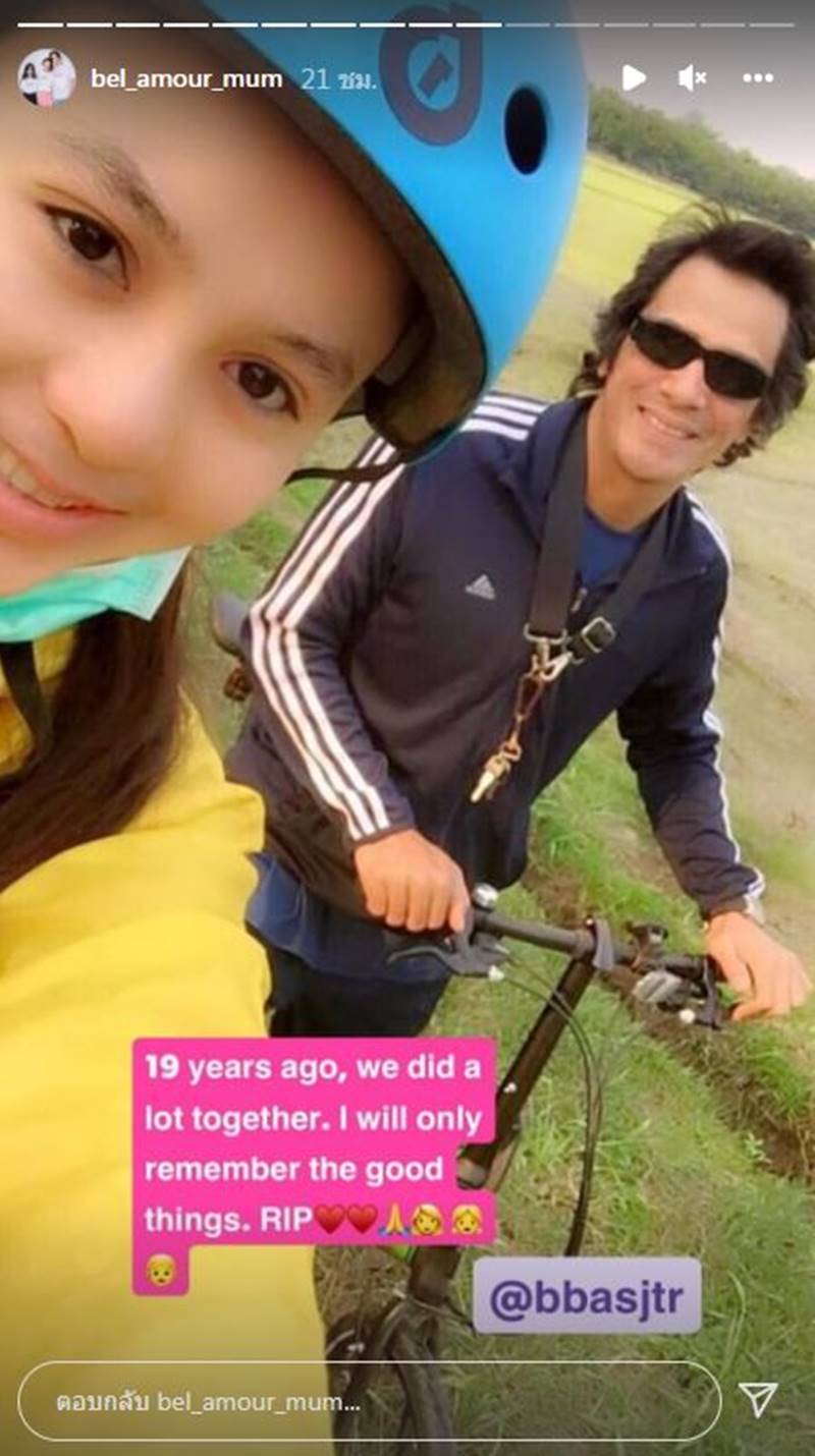 ไมเคิล พูพาร์ต