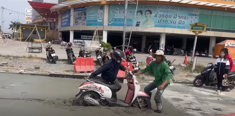 มอเตอร์ไซค์