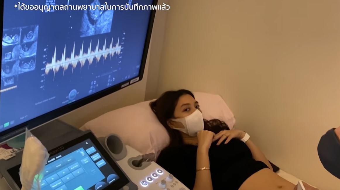 มิว นิษฐา 