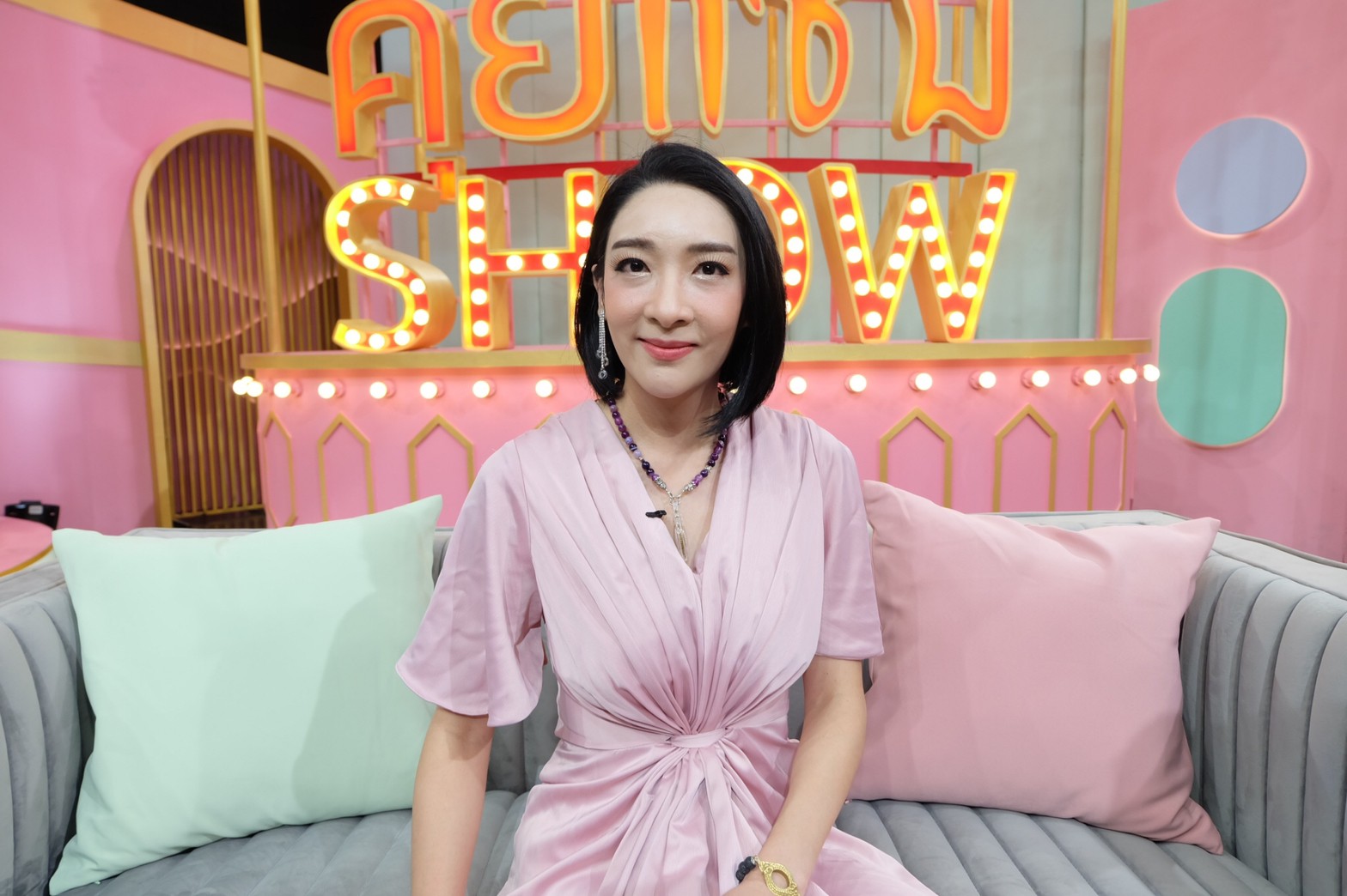 อิมอิม เฟี้ยว์ฟ้าว