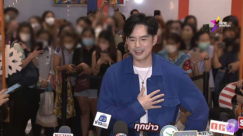 บีม กวี, ลูกบีม