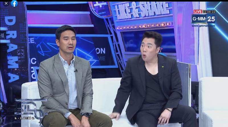 มดดำ คชภา