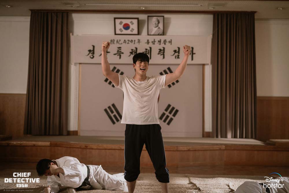 Chief Detective 1958