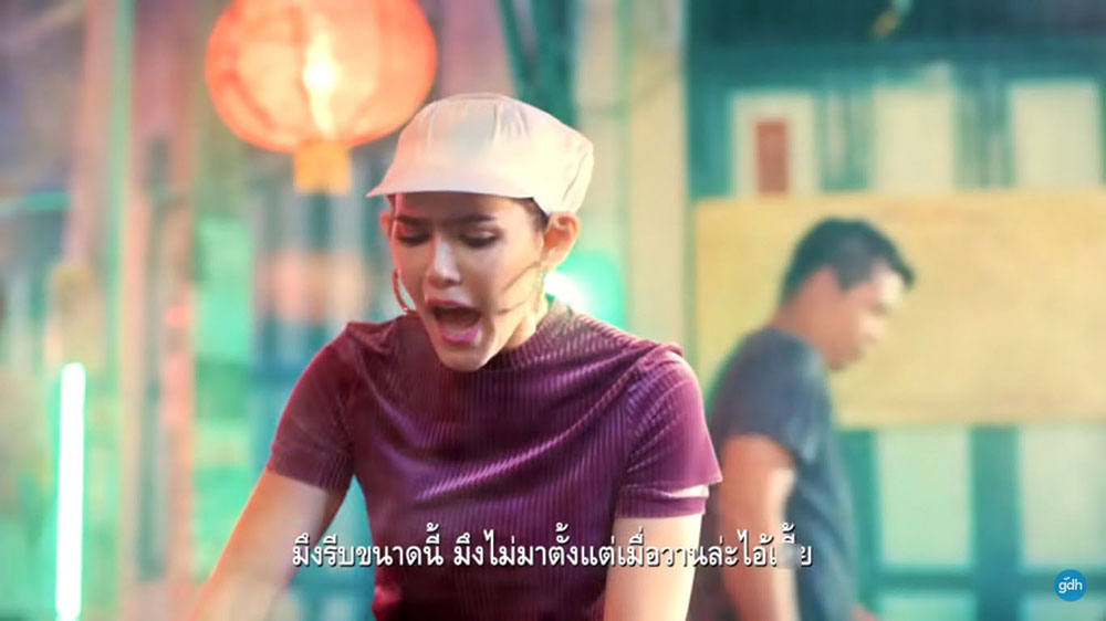 ตุ๊ดซี่ส์ แอนด์ เดอะเฟค
