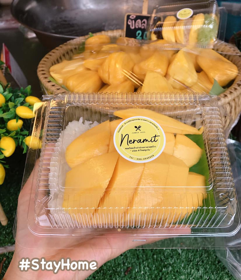 ร้านข้าวเหนียวมะม่วง