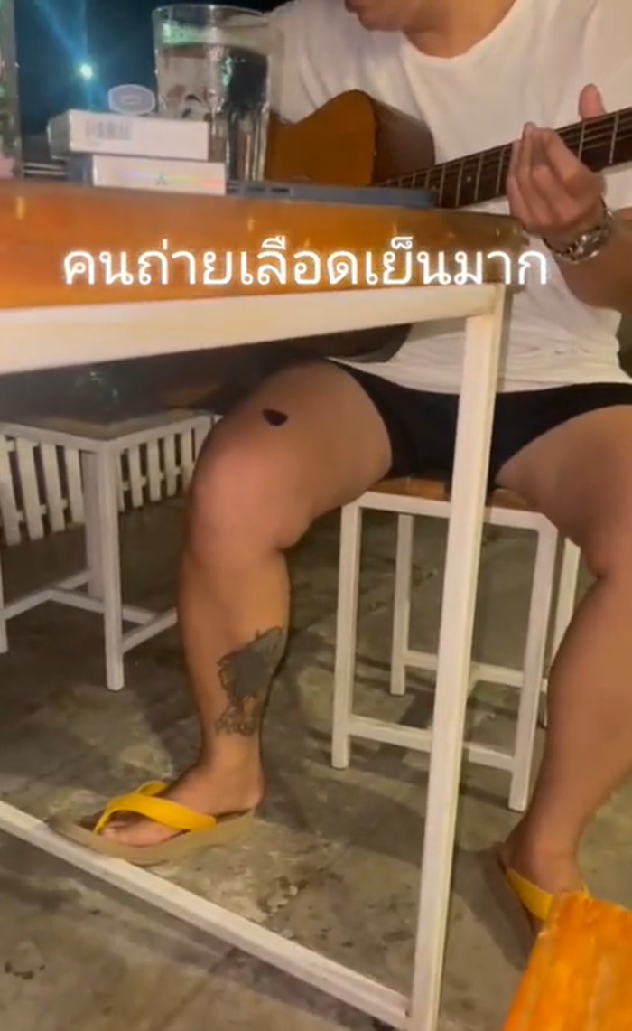 ปิ๊กกีตาร์