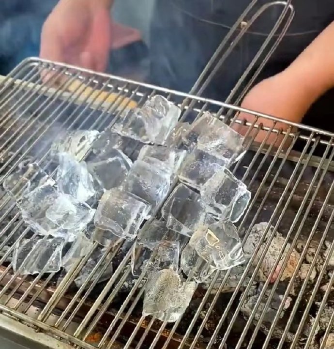 น้ำแข็ง