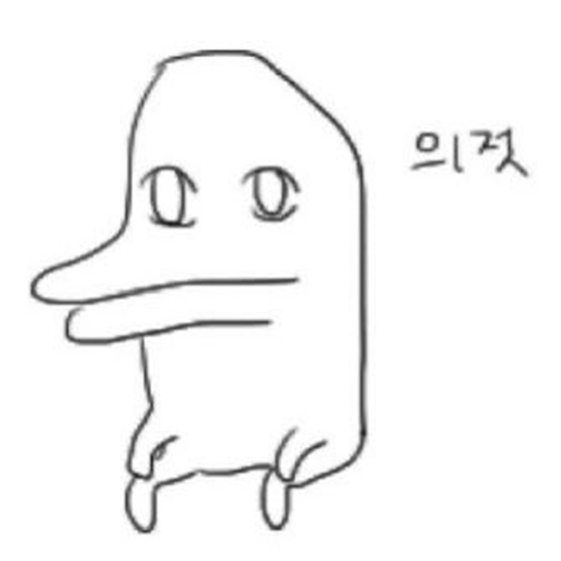 คนเกาหลี