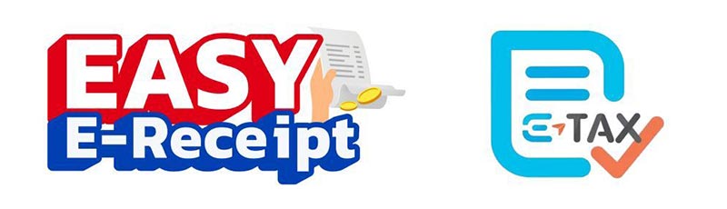 ร้านที่เข้าร่วม e-tax+