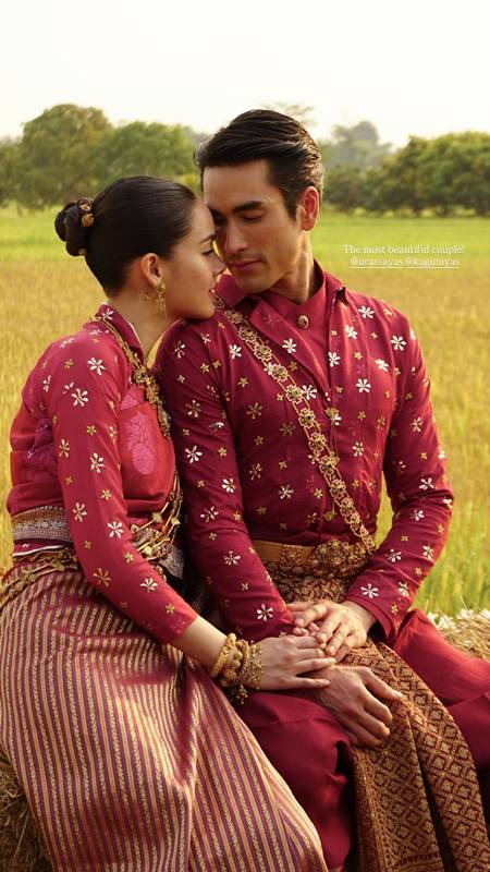 ญาญ่า อุรัสยา