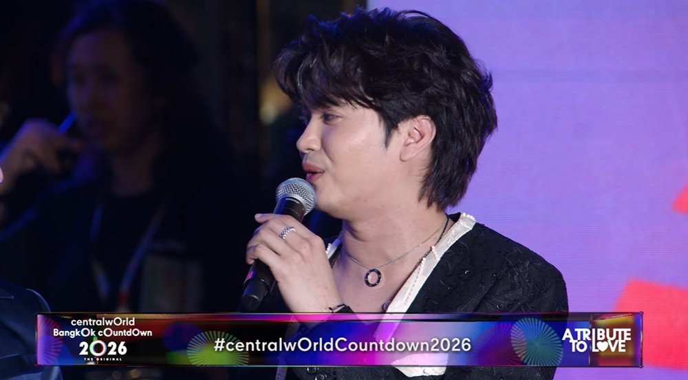 เปิดความหมายคำอวยพร นนท์ ถึง Inter fan งาน Countdown 2026 คนไทยสาธุรัว ๆ