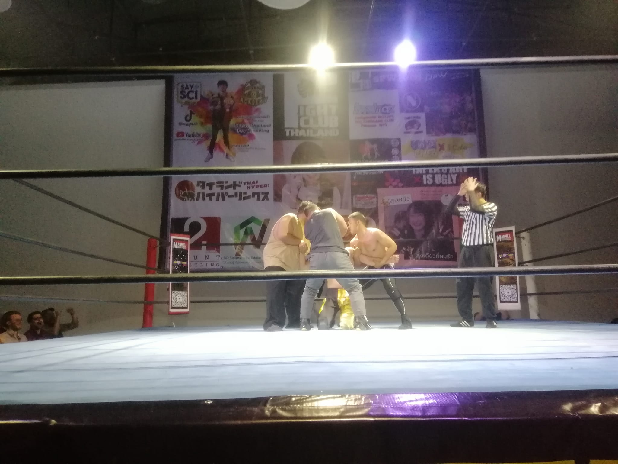 มวยปล้ำ