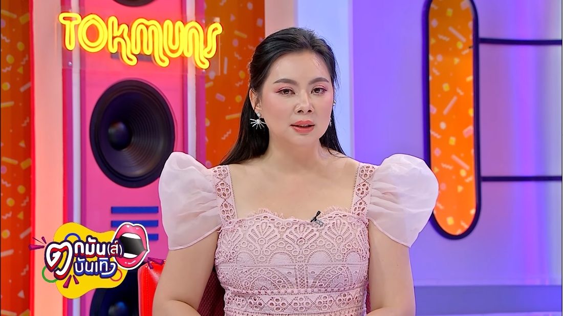 นางเอกยอมเป็นโลกใบที่ 2