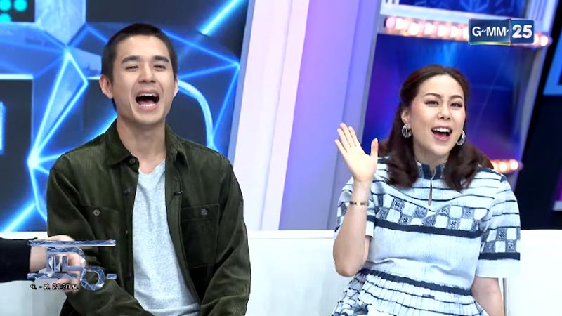 นิว ชัยพล เมษา กิตติมา