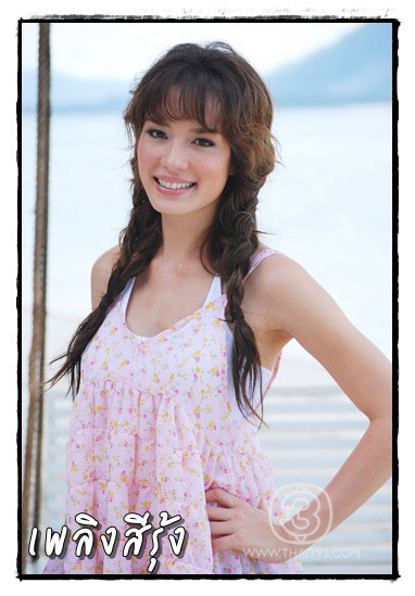 ซูซี่ สุษิรา พัฒนาการความสวย